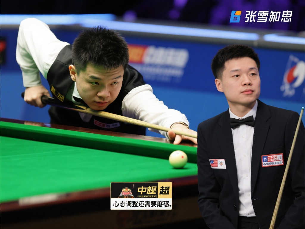 张雪峰犀利点评赵心童，豪言：国足若进世界杯决赛，我当场XX